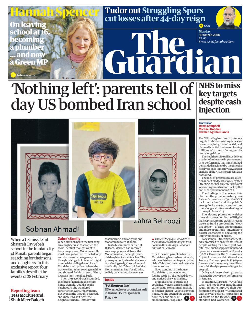 The Guardian Newspaper Preview Pages