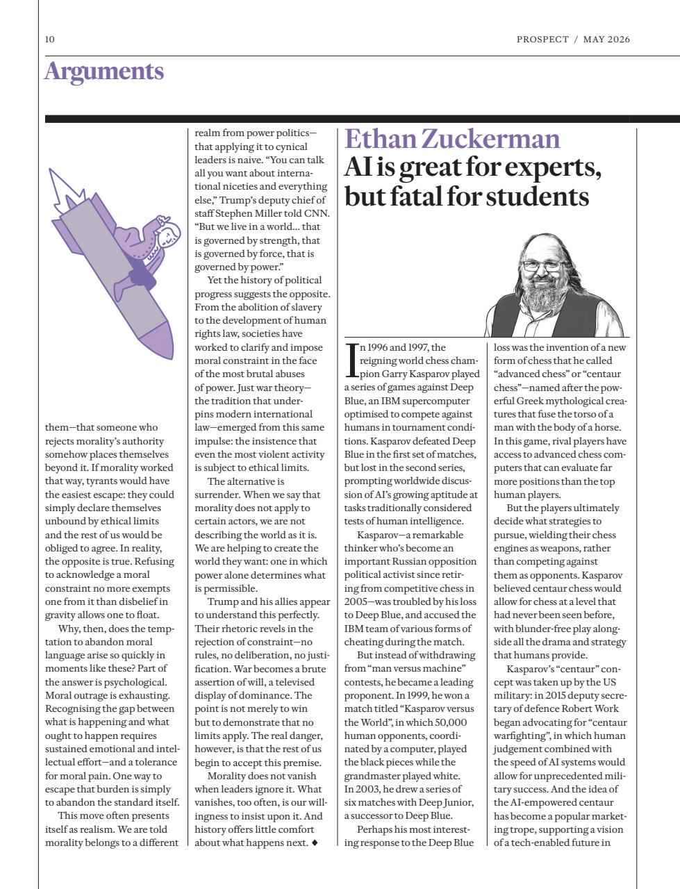 Prospect Magazine Preview Pages