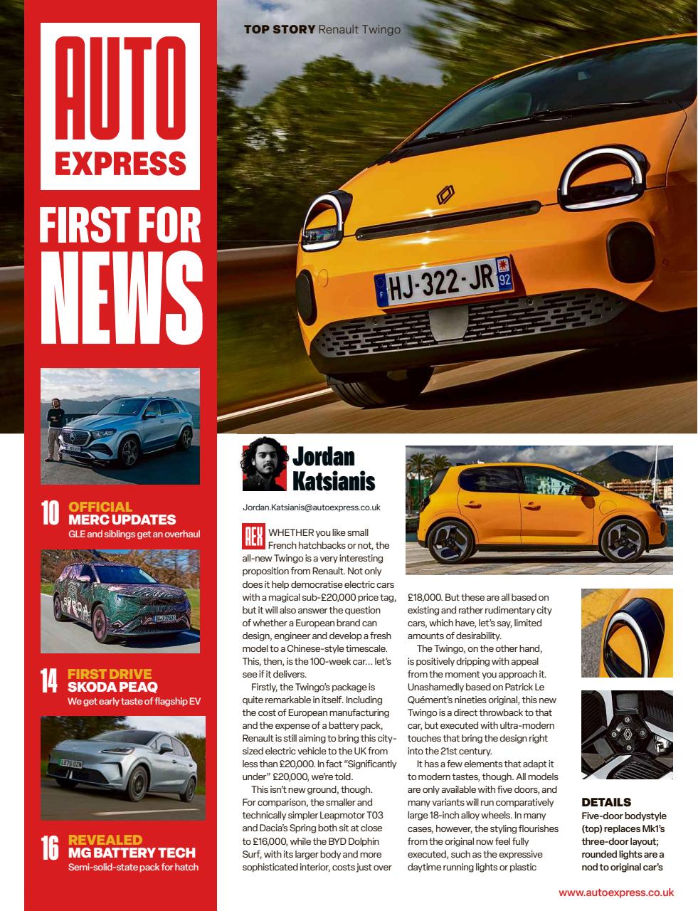 Auto Express Preview Pages