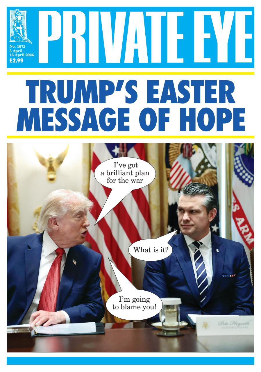 Private Eye Preview Pages