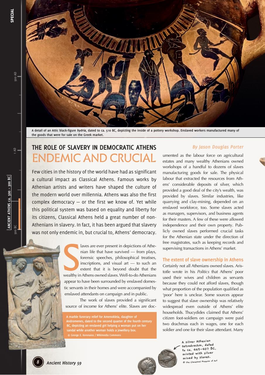 Ancient History Preview Pages