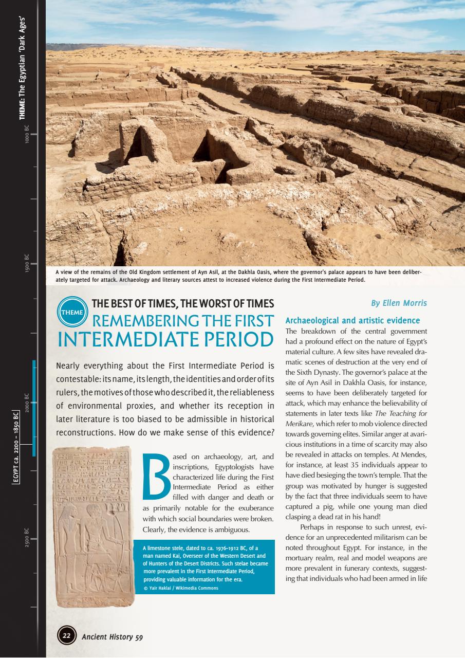 Ancient History Preview Pages