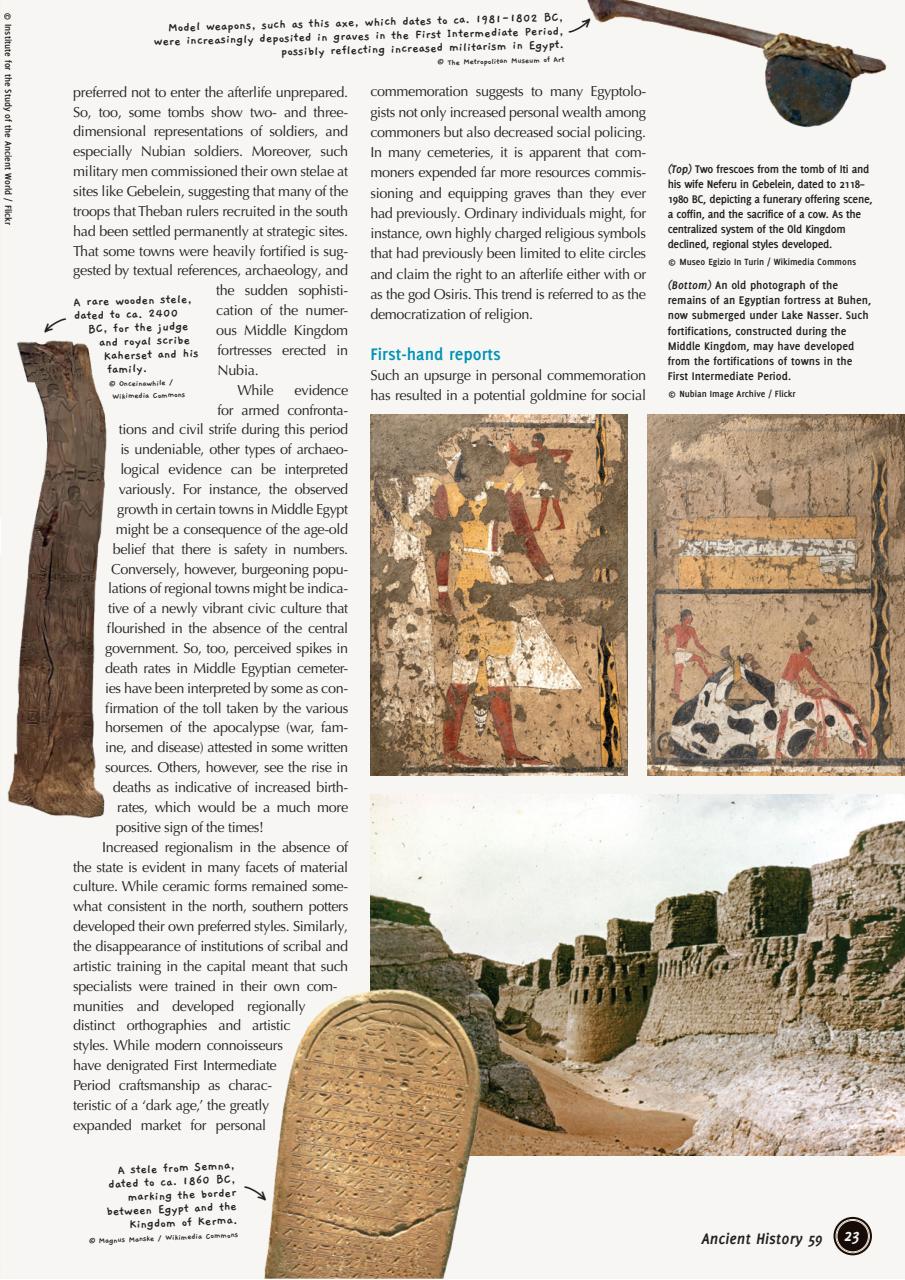 Ancient History Preview Pages