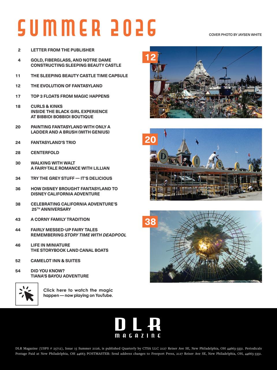 WDW Magazine Preview Pages