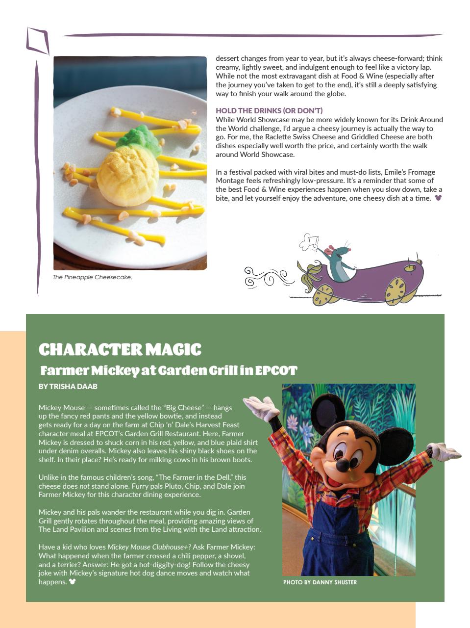 WDW Magazine Preview Pages