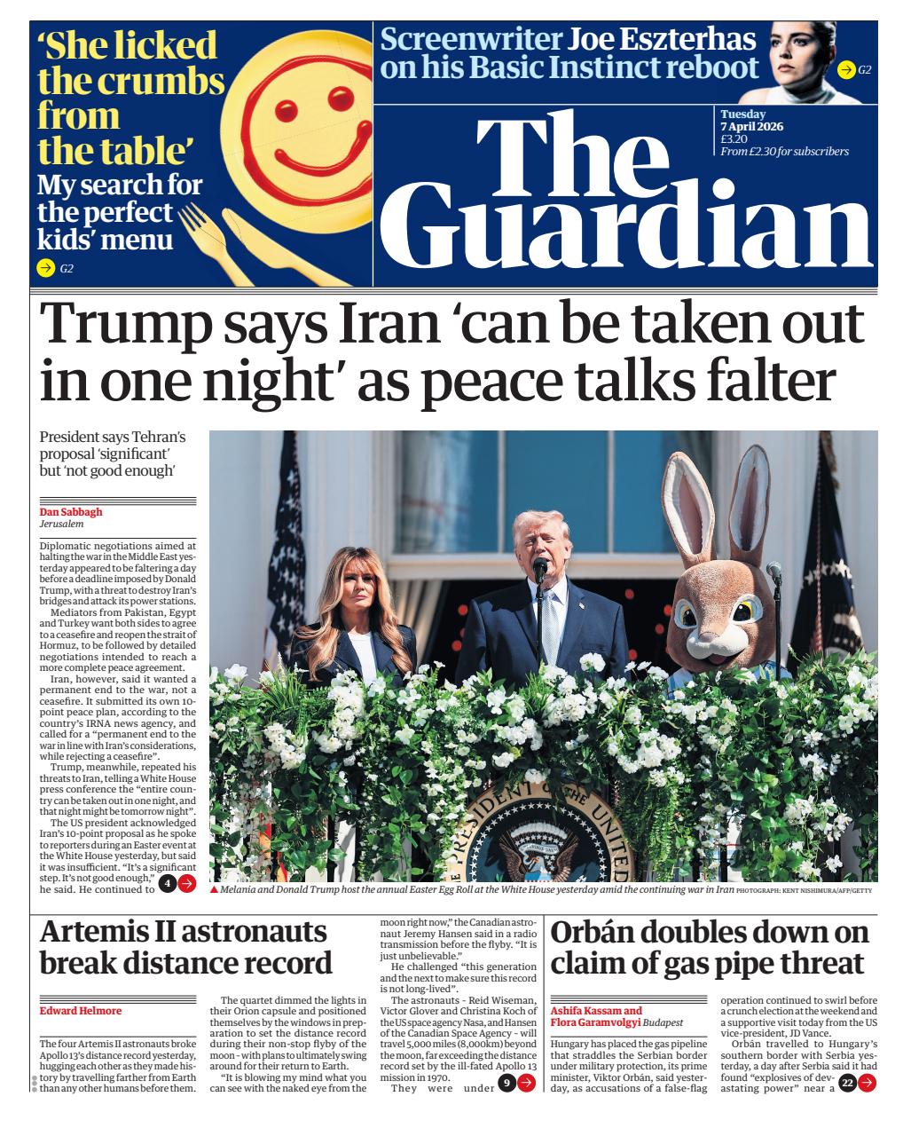 The Guardian Newspaper Preview Pages
