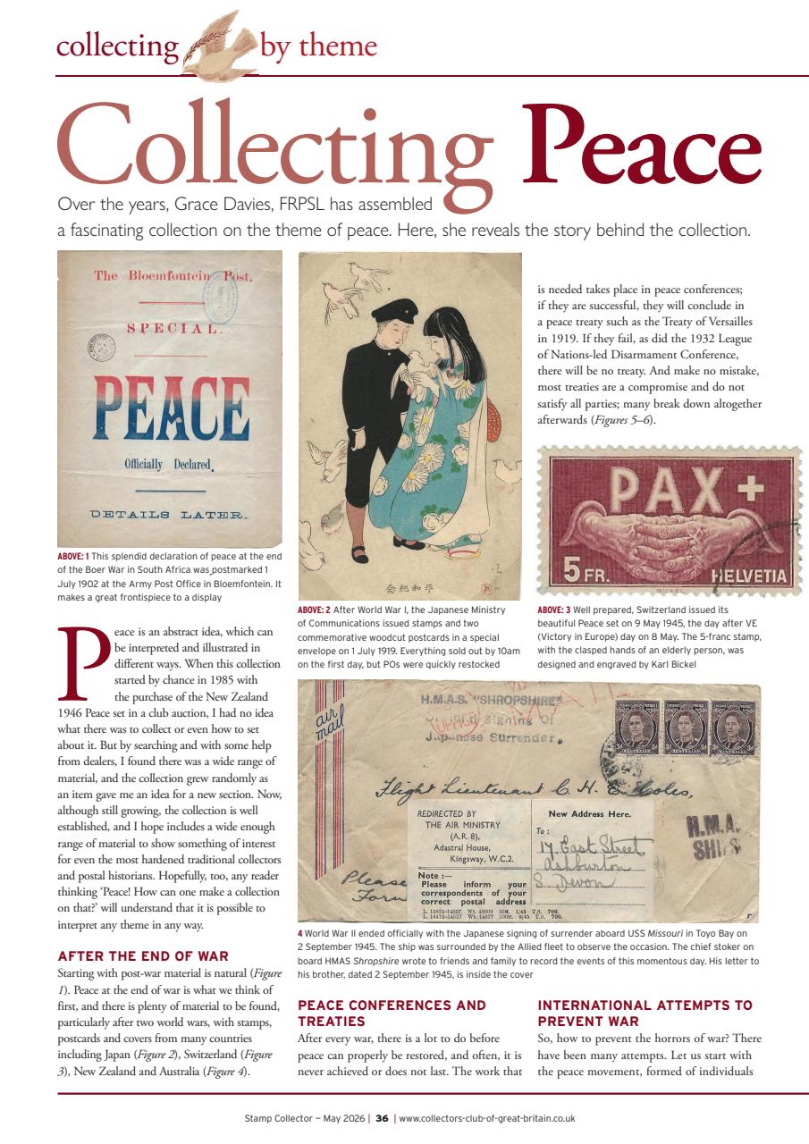 Stamp Collector Preview Pages