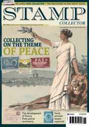 Stamp Collector Complete Your Collection Cover 1