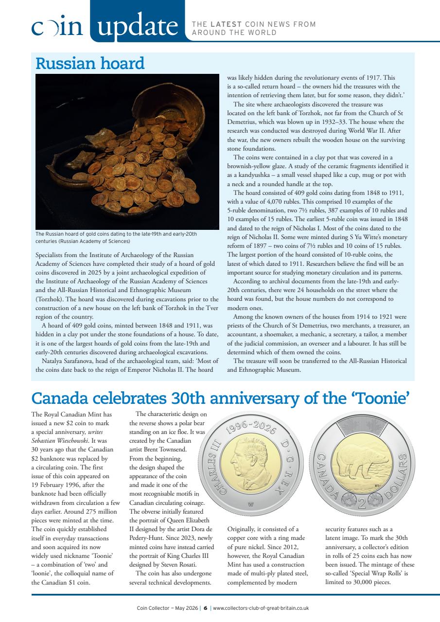 Coin Collector Preview Pages