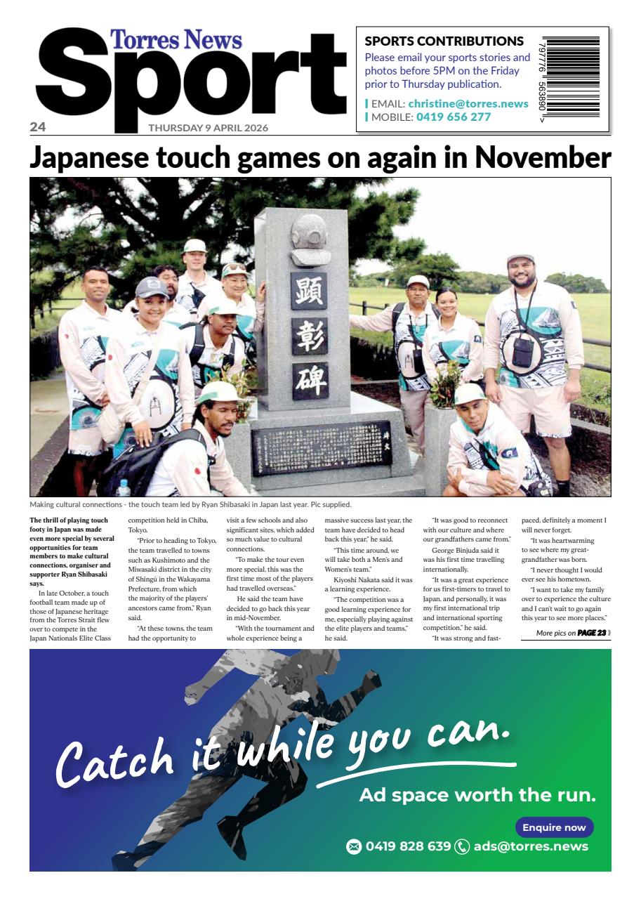 Torres News Preview Pages