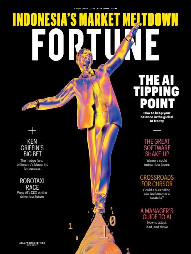 Fortune (ASIA Edition) issue 