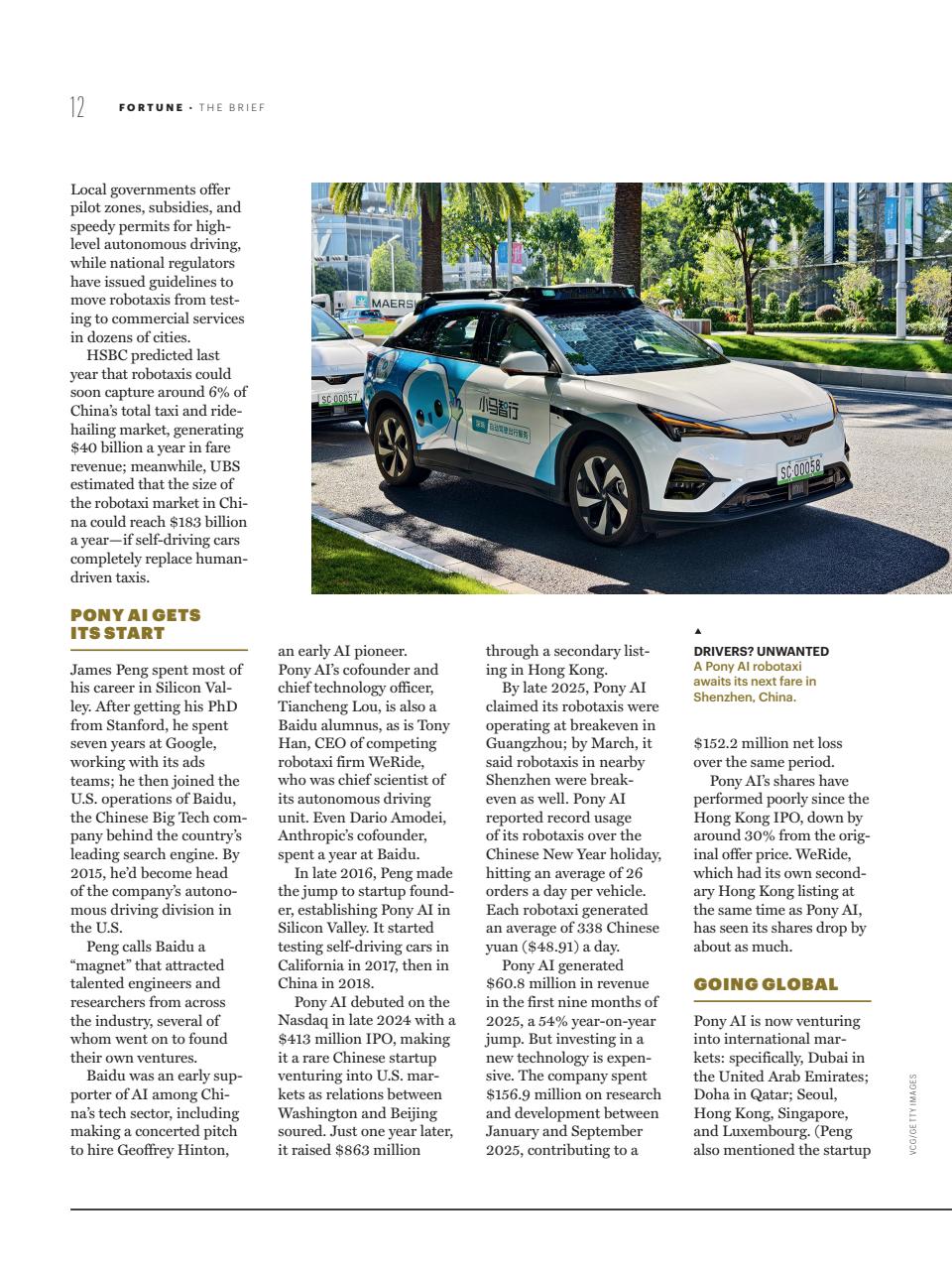 Fortune (ASIA Edition) Preview Pages