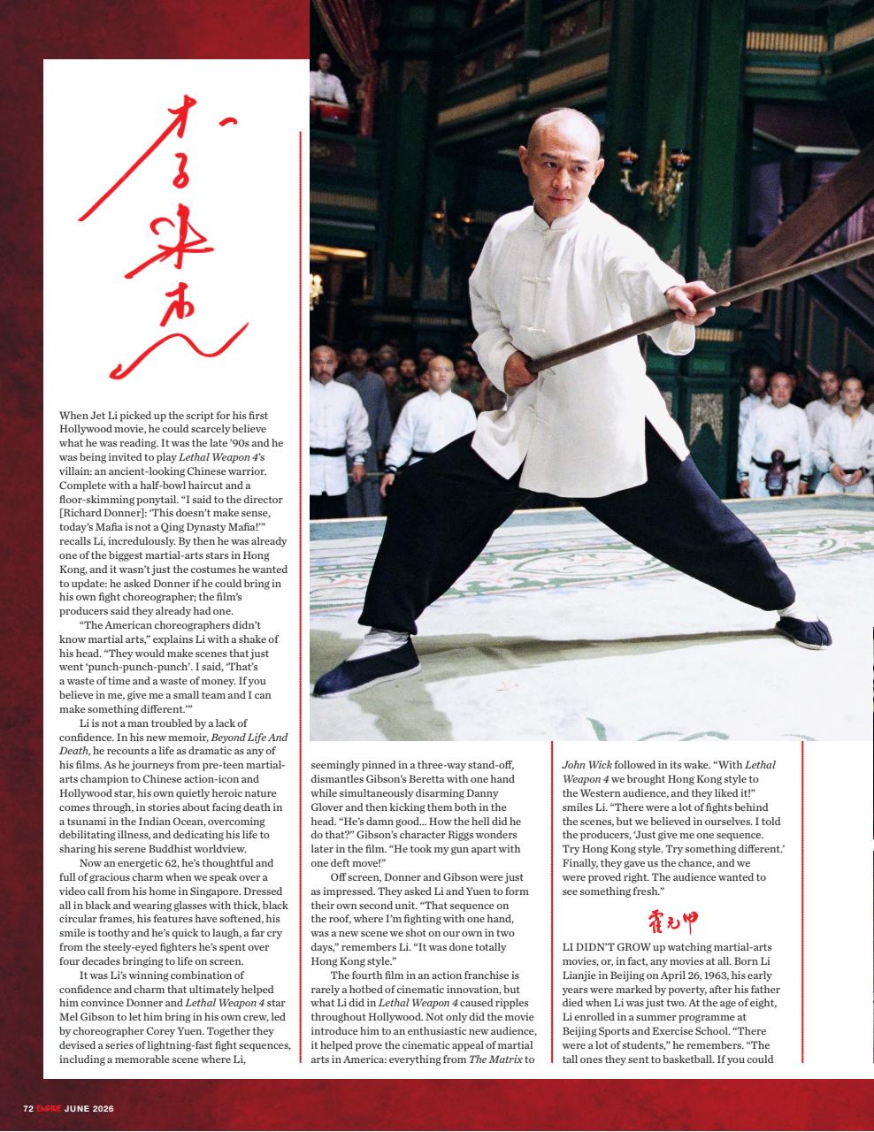 Empire Preview Pages