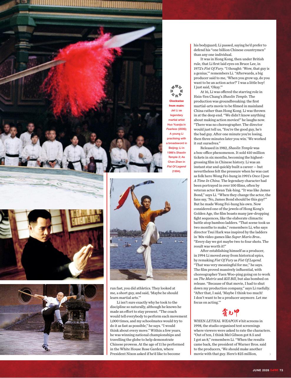 Empire Preview Pages