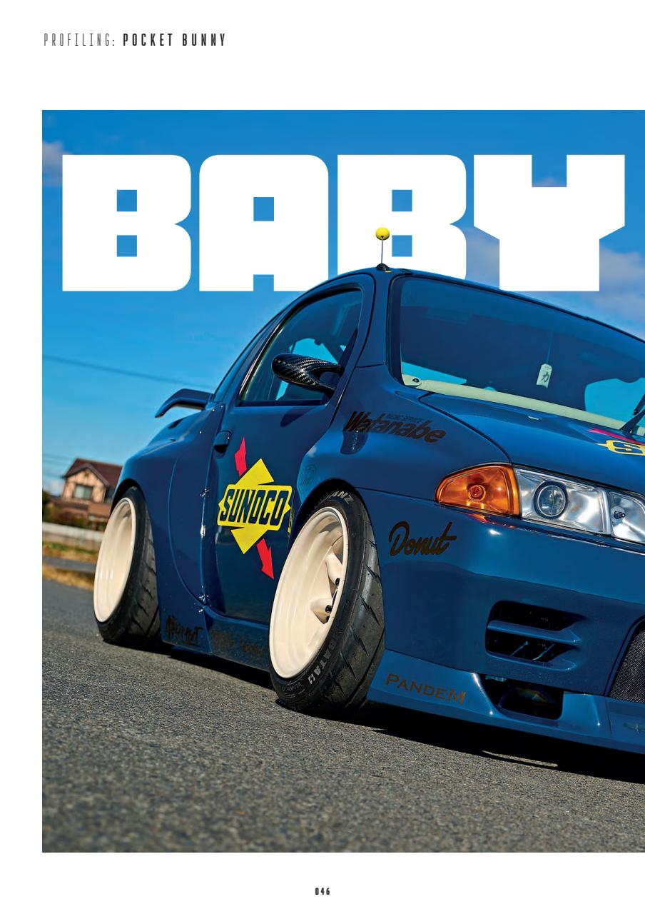 Copacetic Preview Pages