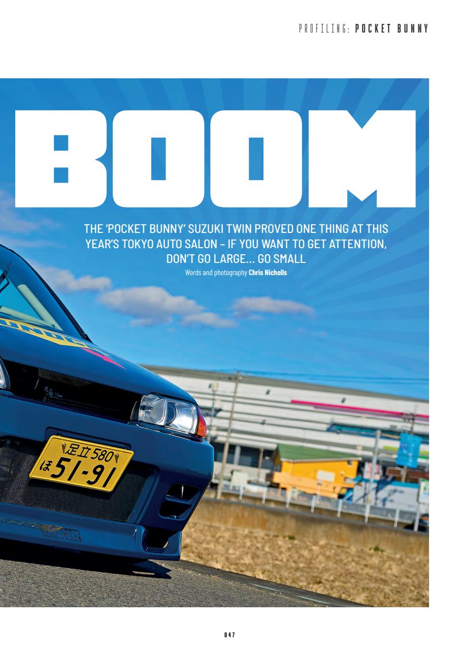 Copacetic Preview Pages