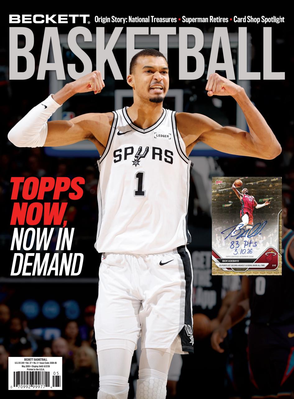 Beckett Basketball Magazine Preview Pages