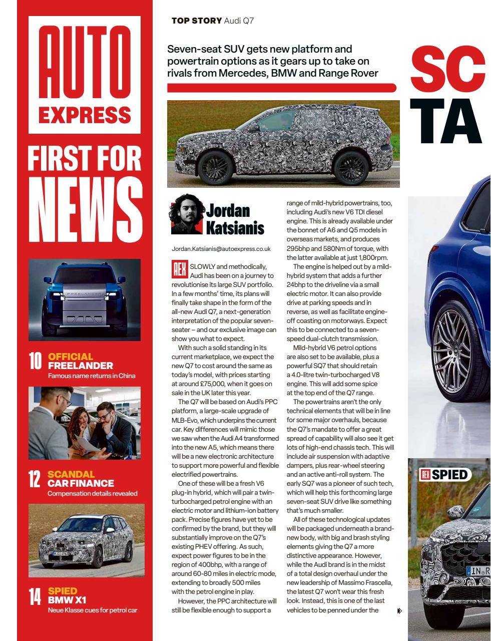 Auto Express Preview Pages
