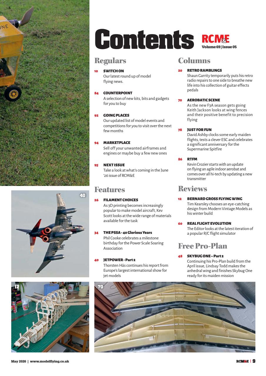 RCM&E Preview Pages