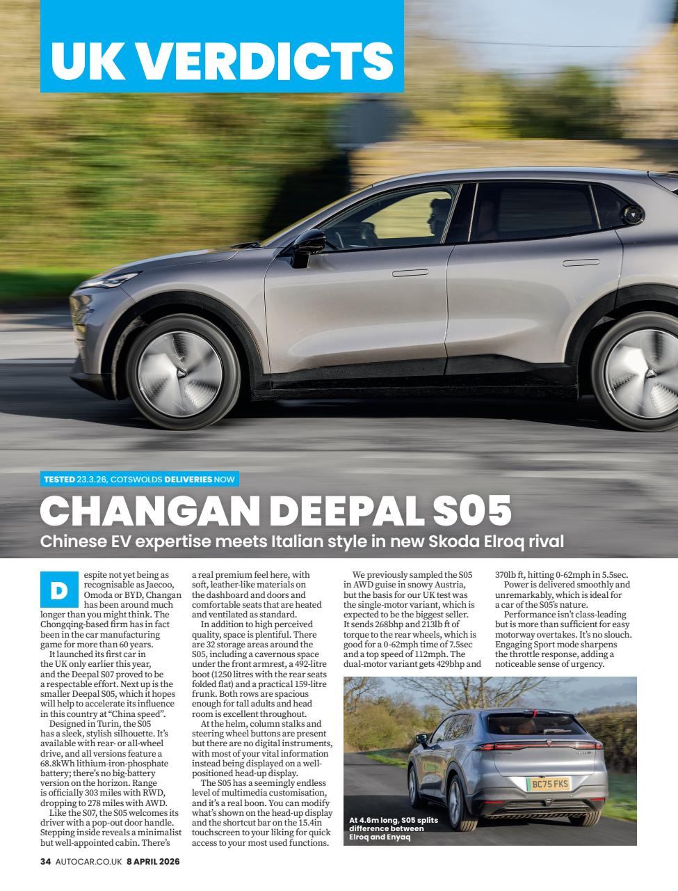 Autocar Preview Pages