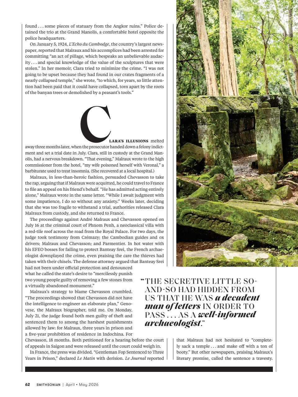 Smithsonian Magazine Preview Pages