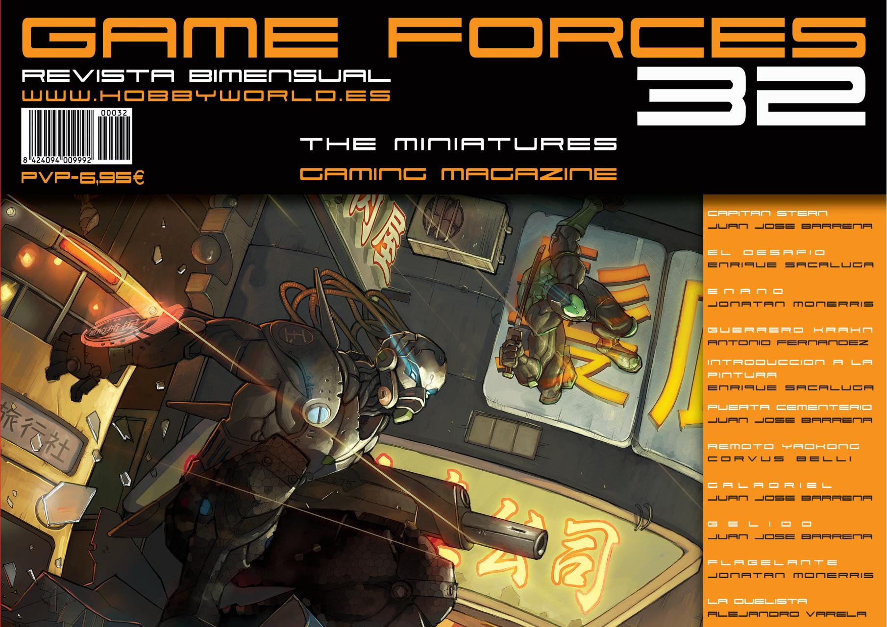 Game Forces Preview Pages