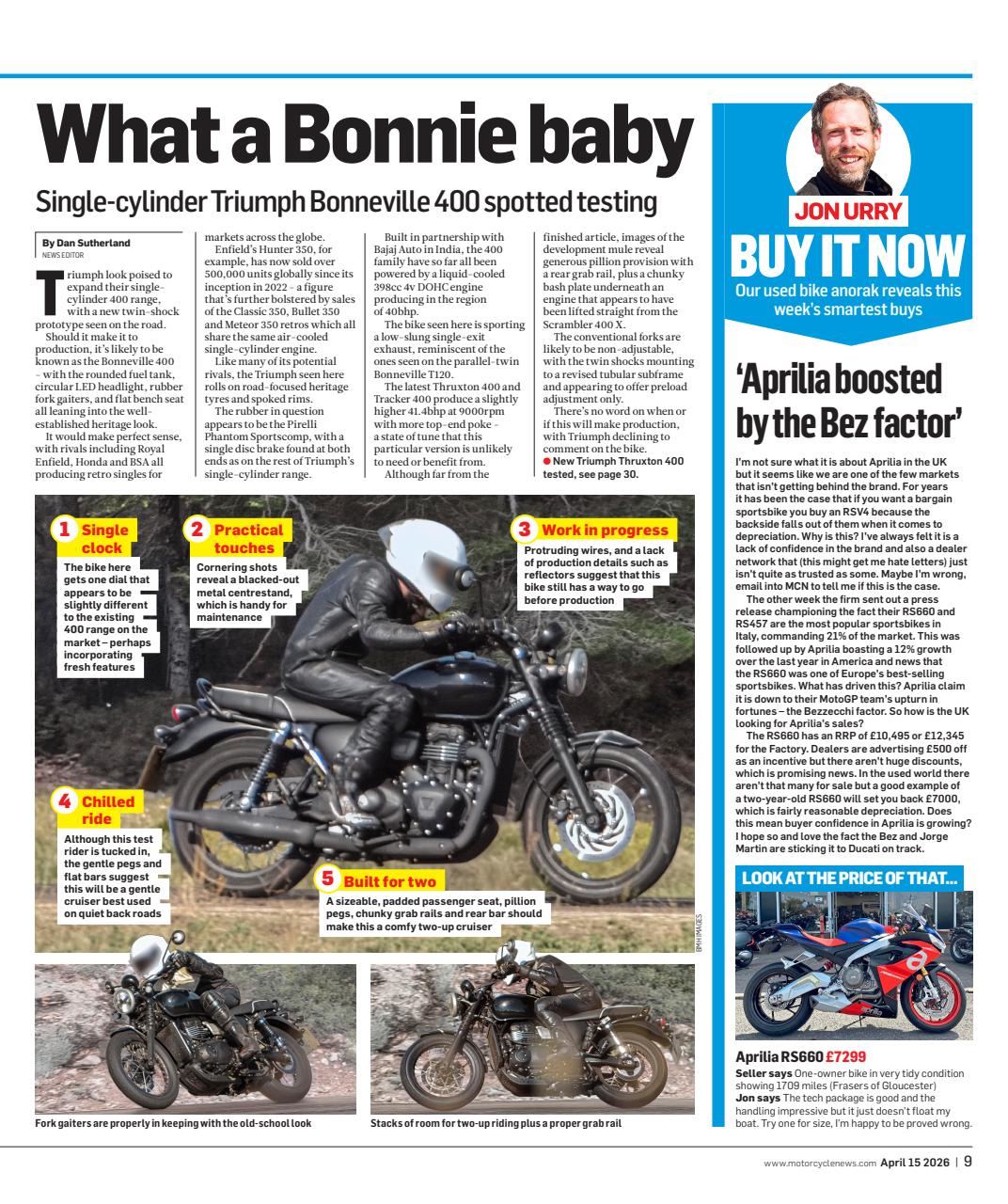 MCN Preview Pages