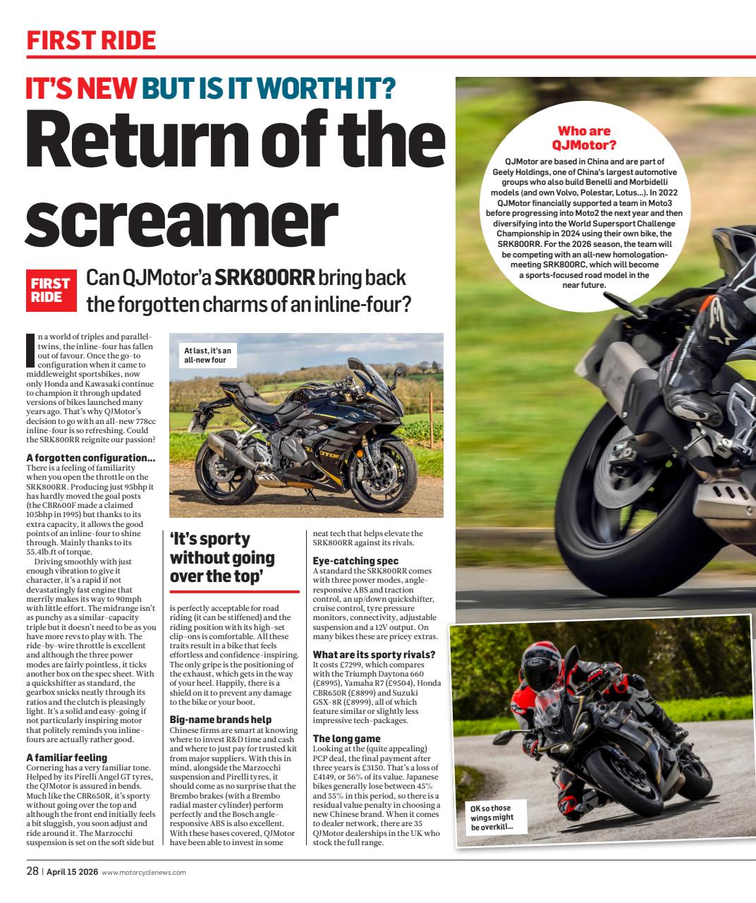 MCN Preview Pages