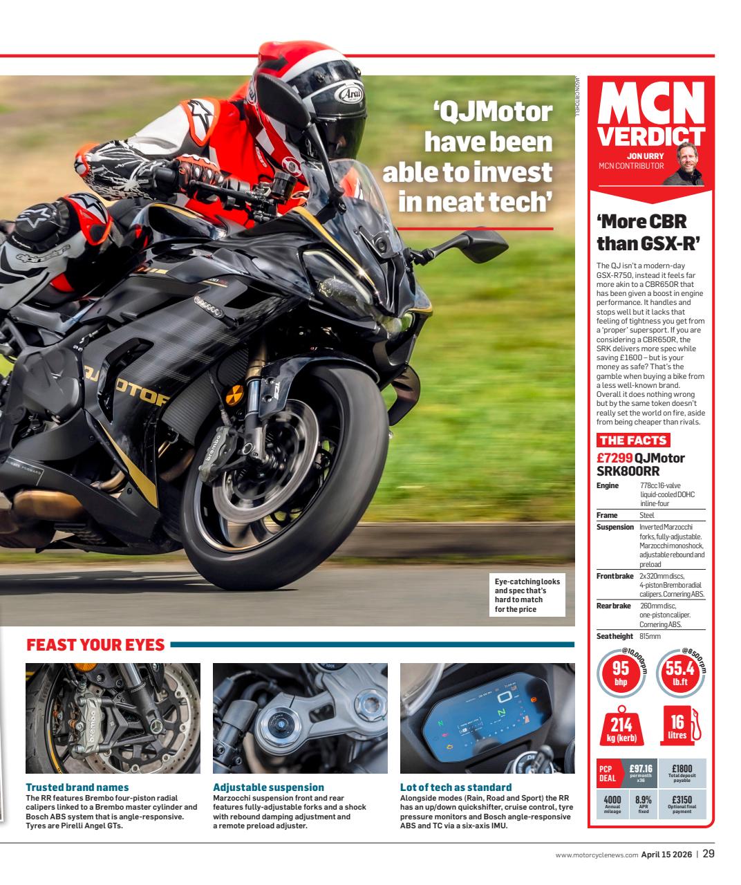 MCN Preview Pages