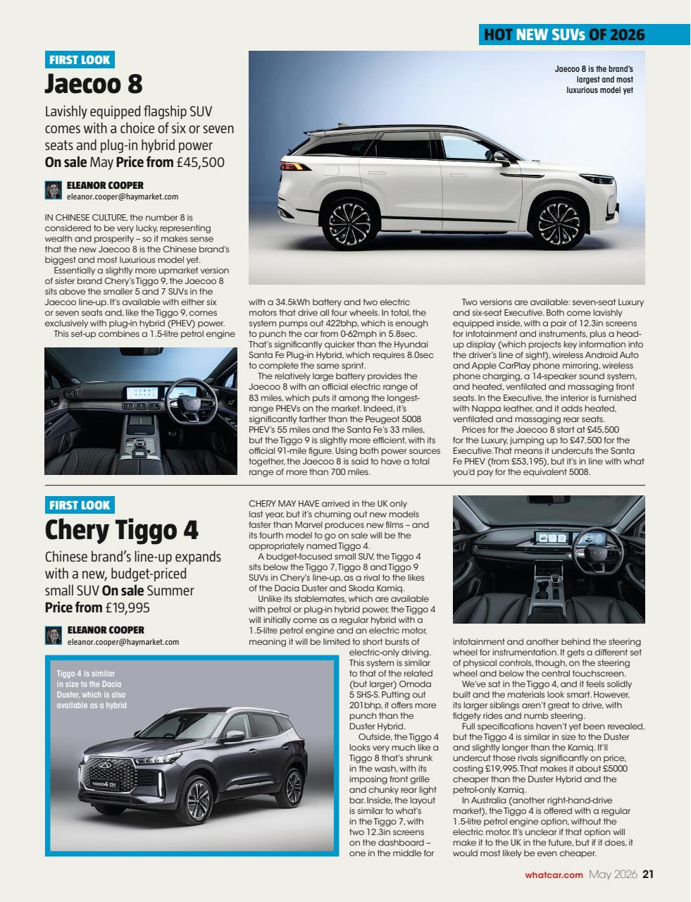 What Car? Preview Pages