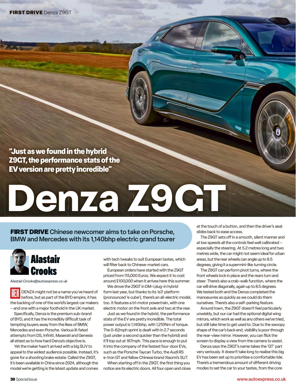 Auto Express Preview Pages