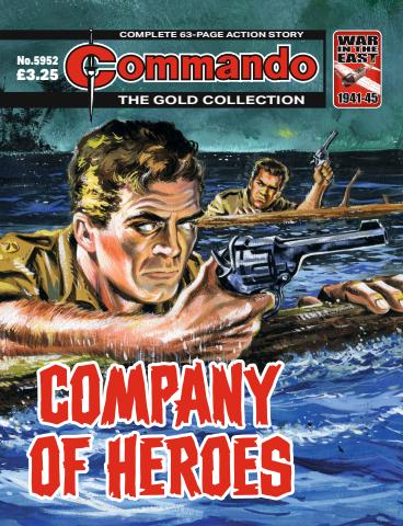 5952 issue 5952