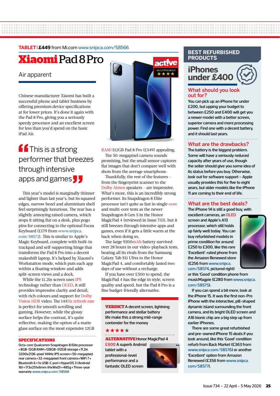 Computer Active Preview Pages