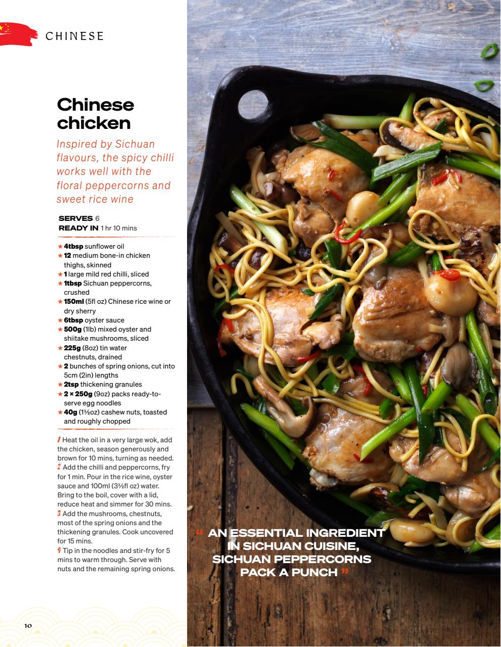 Lifestyle Bookazine - Ultimate Asian Recipe Guide Second Edition Back Issue