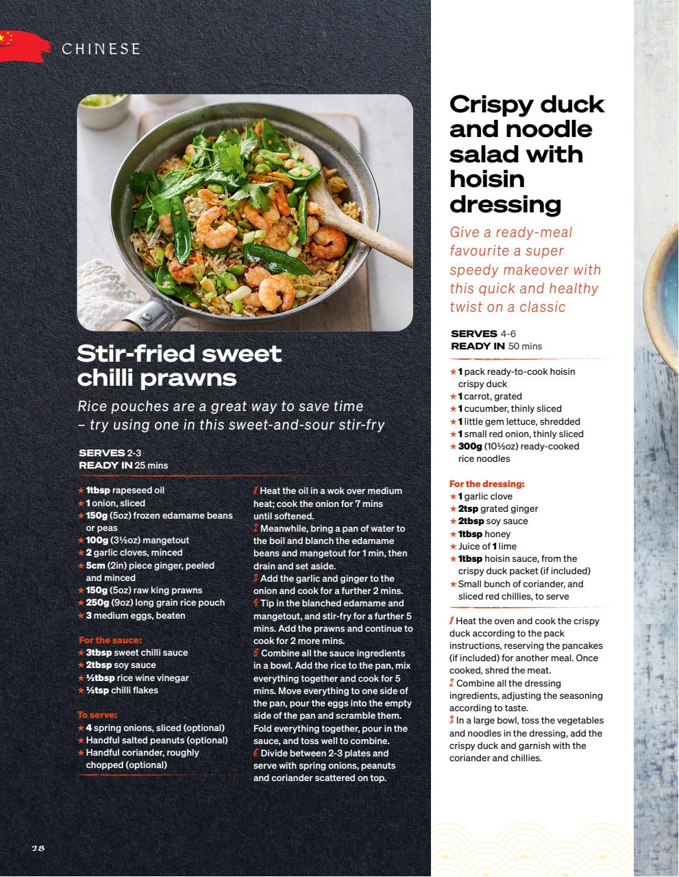 Lifestyle Bookazine - Ultimate Asian Recipe Guide Second Edition Back Issue