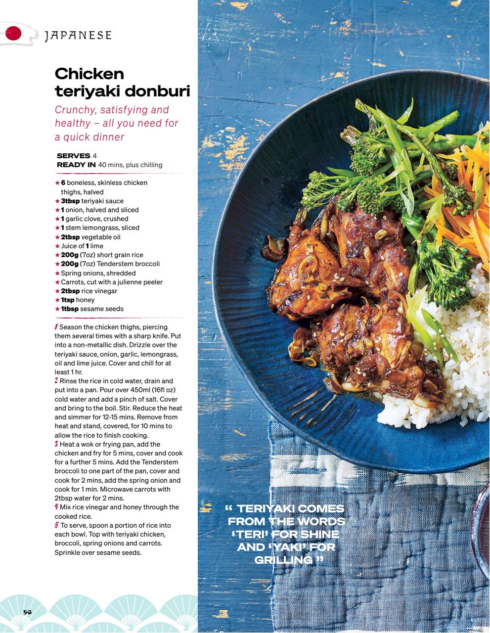 Lifestyle Bookazine - Ultimate Asian Recipe Guide Second Edition Back Issue