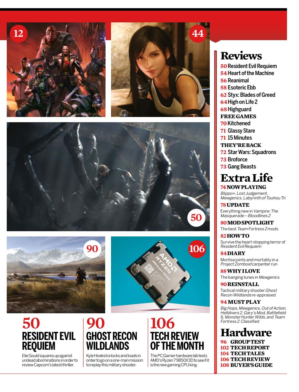 PC Gamer (US Edition) Preview Pages
