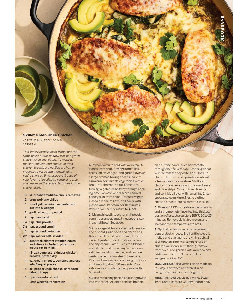 Food & Wine Preview Pages