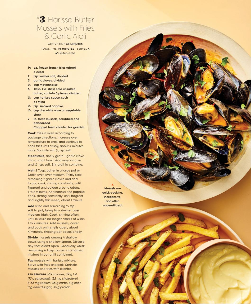 Real Simple Preview Pages