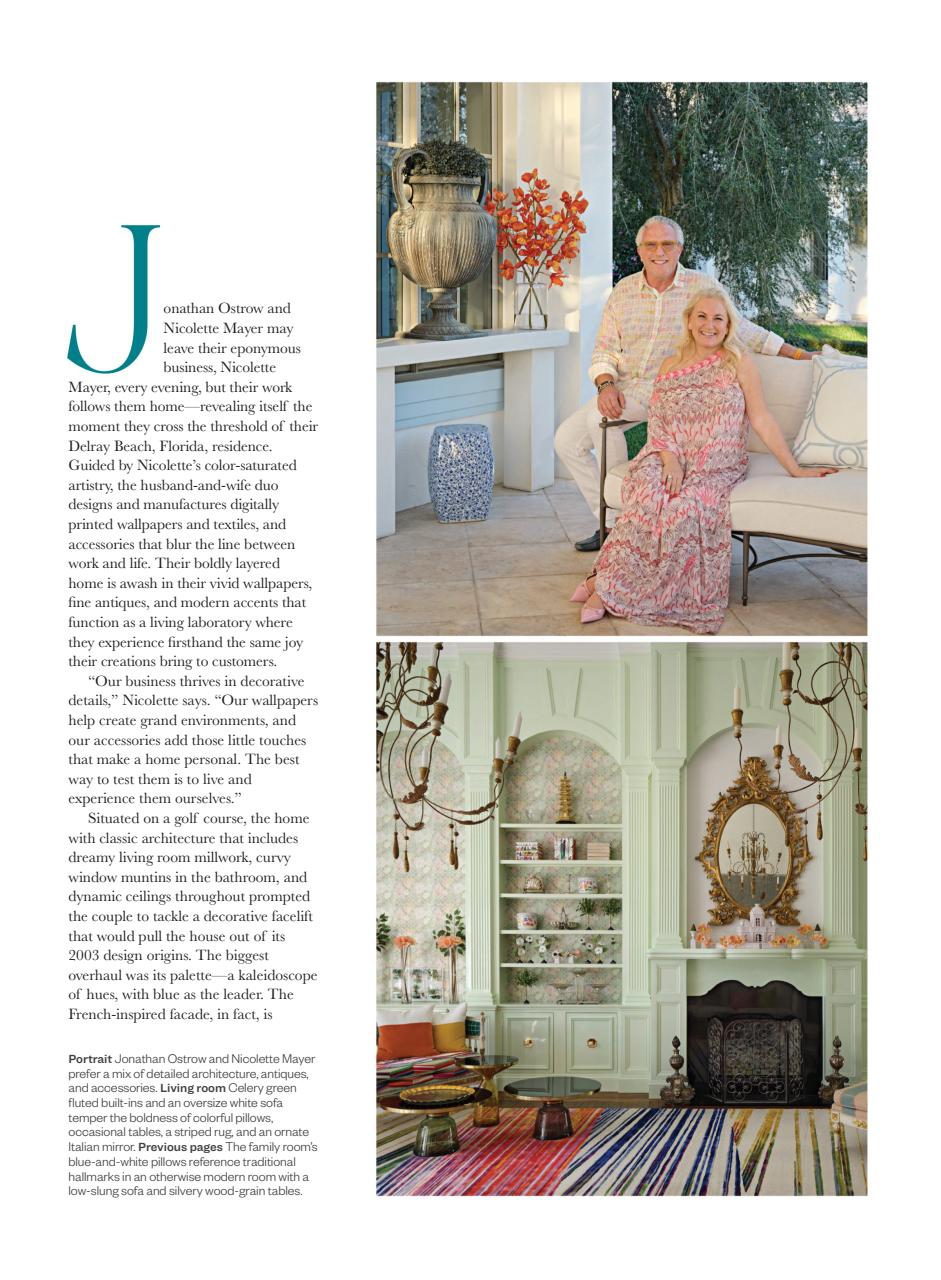 Traditional Home Preview Pages