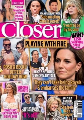 Closer issue 1207