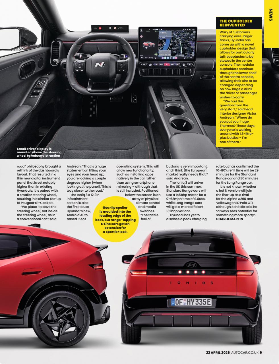 Autocar Preview Pages