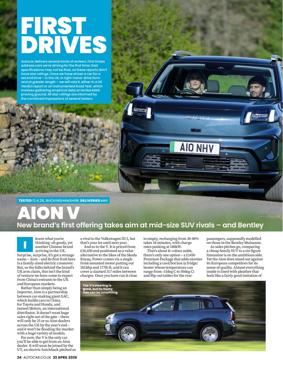 Autocar Preview Pages