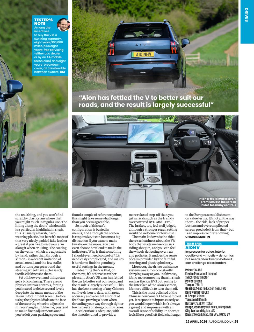 Autocar Preview Pages