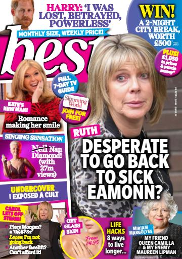 Best issue 