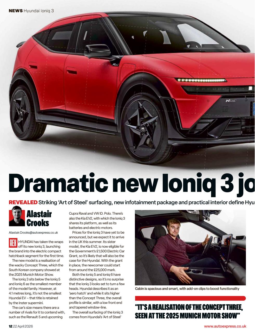 Auto Express Preview Pages