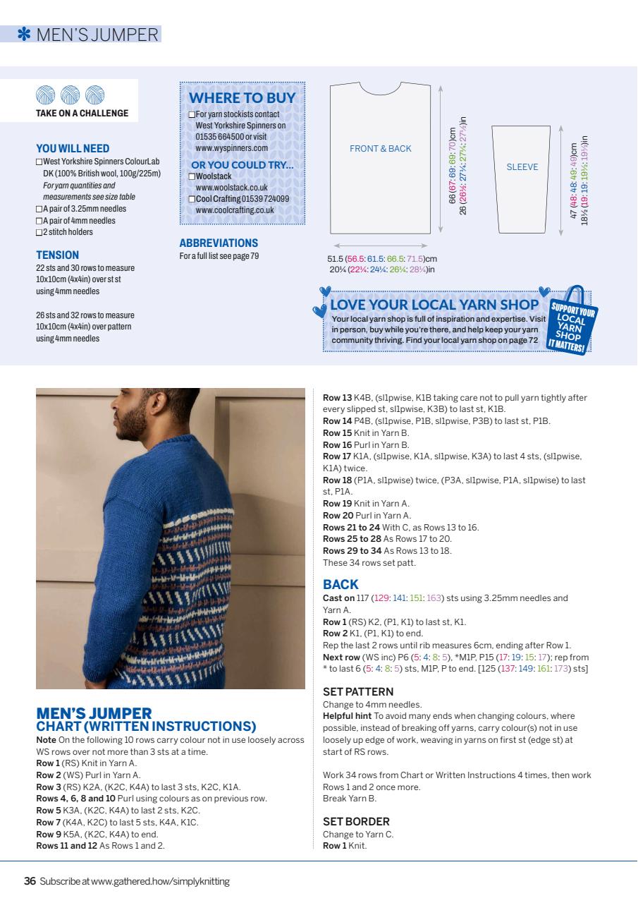 Simply Knitting Preview Pages