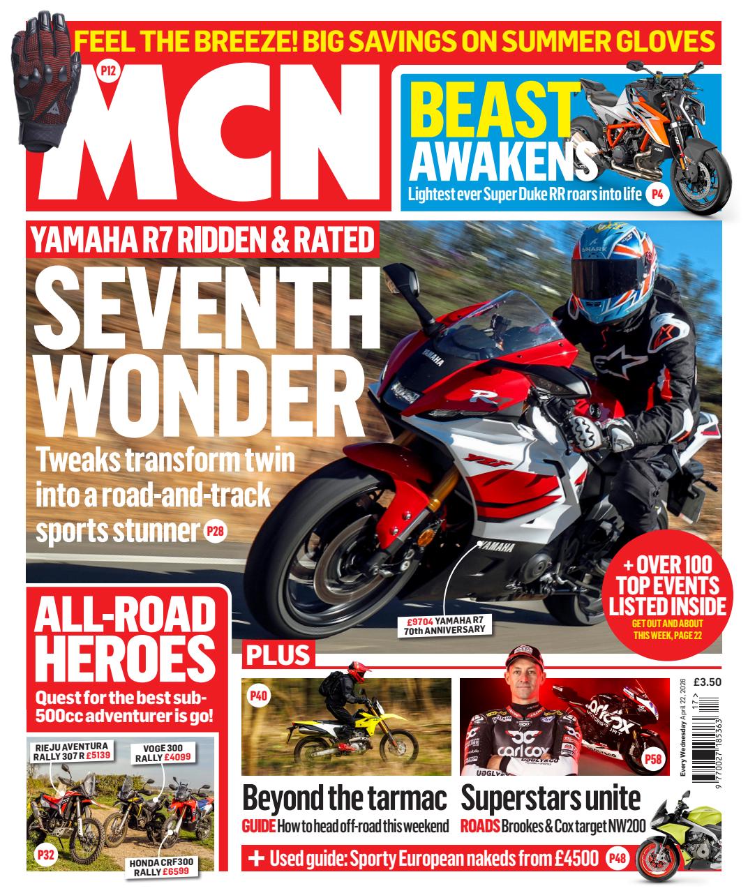 MCN Preview Pages