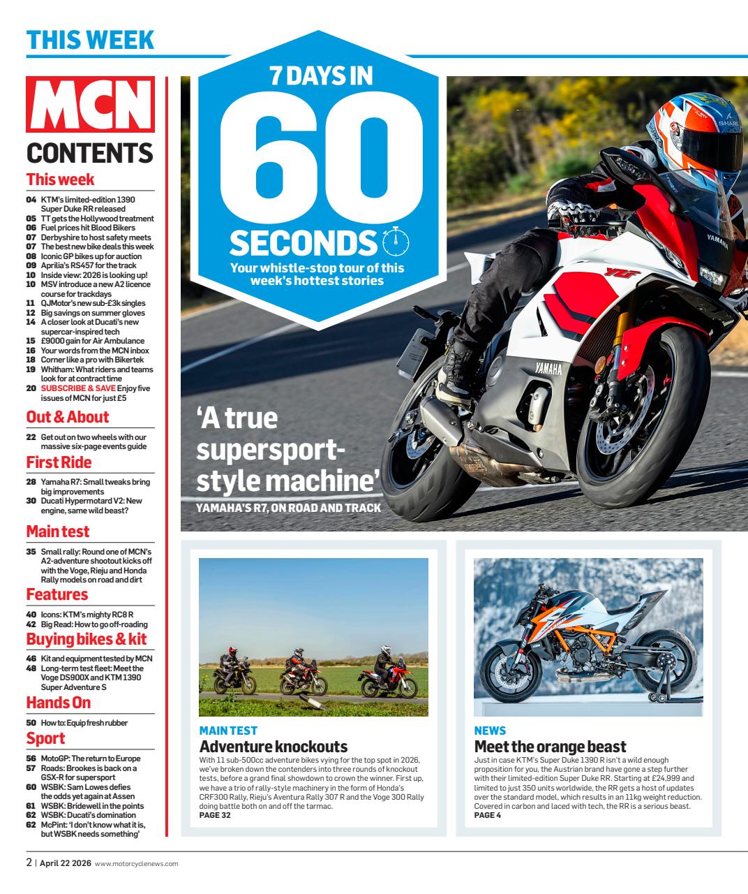 MCN Preview Pages