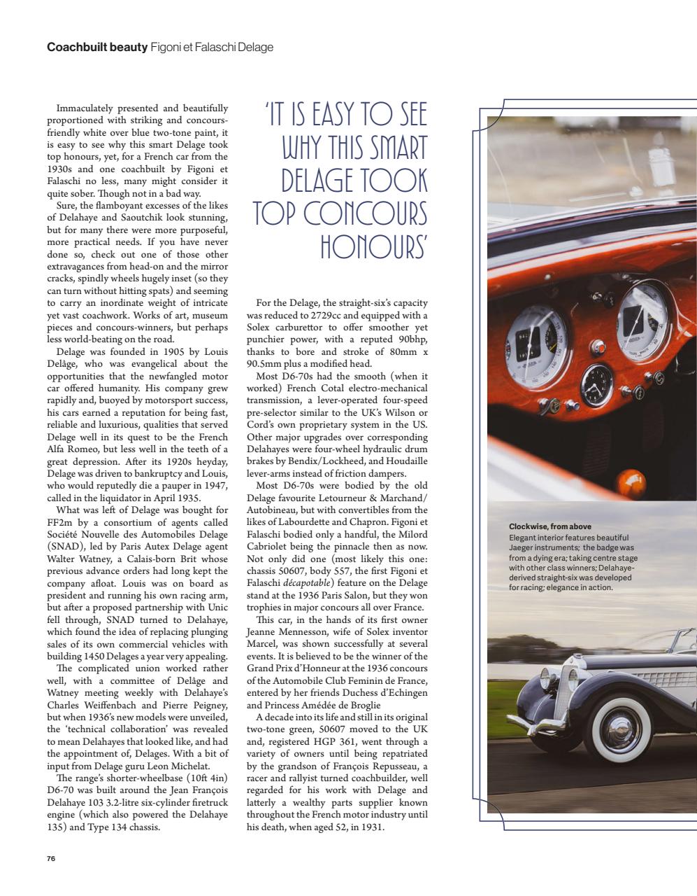 Octane Preview Pages